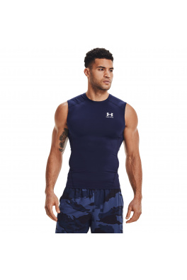 Pánské kompresní tílko Under Armour HG Armour Comp SL